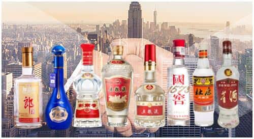 松原市回收名酒