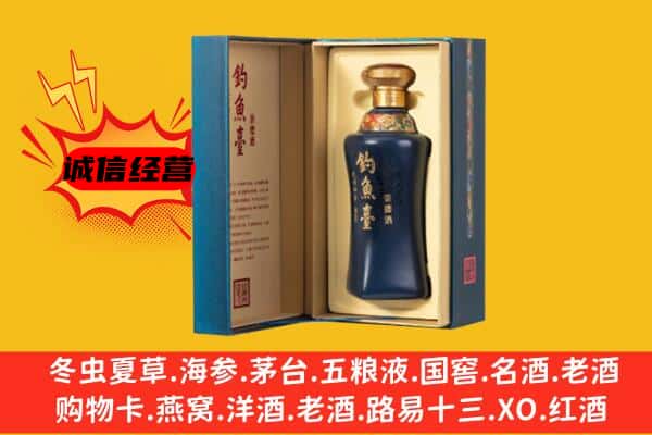 松原市上门回收钓鱼台价格